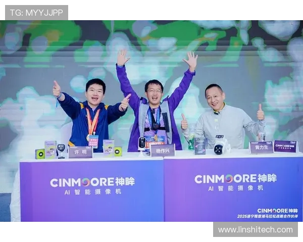 体育直播引领观赛新体验多平台互动打造沉浸式赛事现场全民热潮来袭