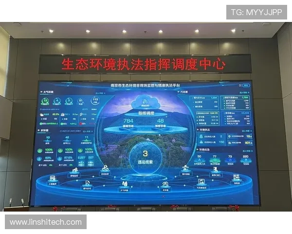 以球探体育为核心打造全方位专业赛事数据分析平台生态服务升级
