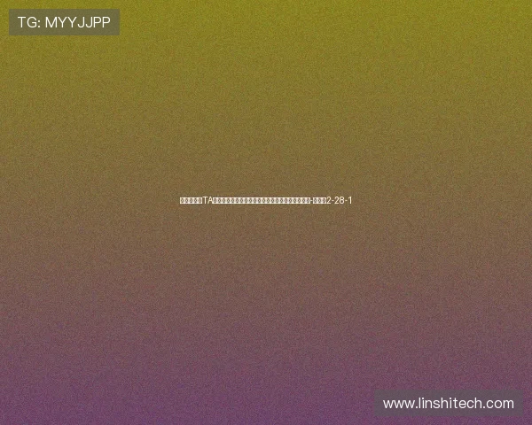热刺球迷向TA谈保级压力:哪怕只是想想足球都会让我心情不好-直播吧2-28-1