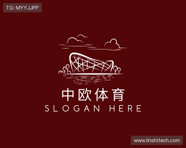 介绍中欧体育